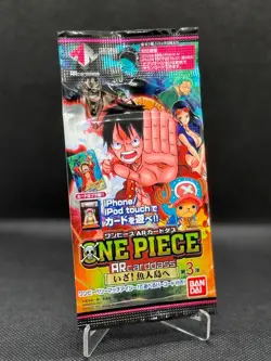 2011 One Piece AR Carddass 03 Japanese Part 3 Sealed Booster Pack Vintage Bandai - Image 1
