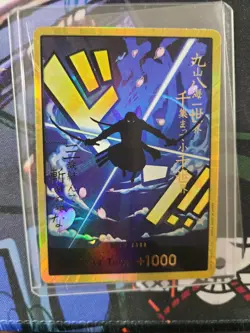 Zoro Gold Don Card PRB-01 Gold Frame Premium Booster One Piece TCG English LP - Image 1