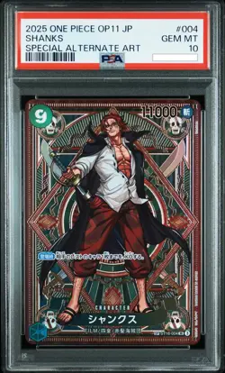 Special Alternate Art Shanks One Piece 2025 OP11 Japanese SP ST16-004 SR PSA 10 - Image 1