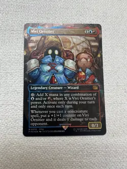 Vivi Ornitier Borderless Chocobo Track Foil Mythic Final Fantasy - Image 1