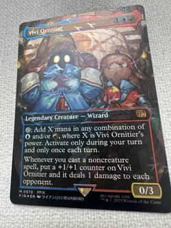 Vivi Ornitier Borderless Chocobo Track Foil Mythic Final Fantasy - Image 4