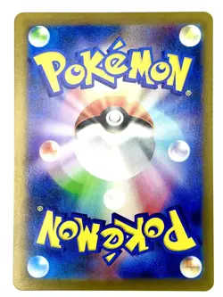 Archen 129/086 Art Rare SV11W: White Flare Pokemon Japanese Holo Near Mint - Image 2