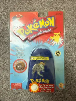 Pokemon Hitmonlee Marble Set Sealed - Image 1