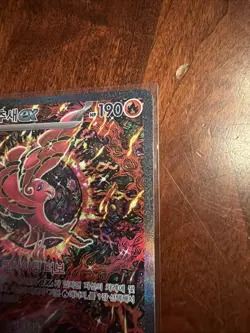 Pokemon Card Game Oricorio ex SAR 111/080 M2 Inferno X Korean Card TCG - Image 5