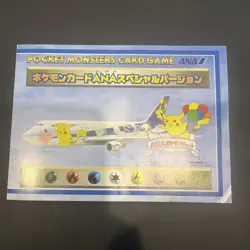 PSA 9 Flying Pikachu and Dragonite 1998 ANA Promo Pokemon Card Japanese Graded - Image 2