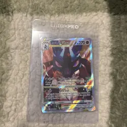 Pokemon TCG Lucario Vstar Sword & Shield Swsh291 Holo Promo - Image 1