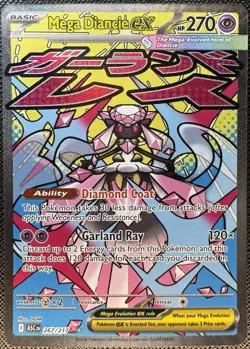 Pokemon TCG Ascended Heroes Mega Diancie EX Mega Attack Rare 267/217 NM - Image 1