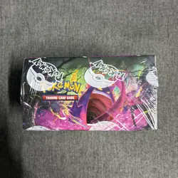 Pokemon Fusion Strike Booster Box New/Sealed - Image 3