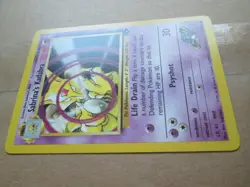 Sabrina's Kadabra - 58/132 - Uncommon WOTC TCG—Gym Challenge Set Pokemon - Image 3