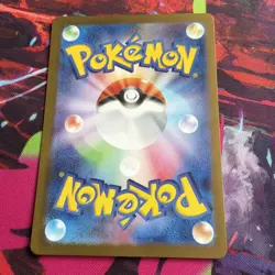 Team Rocket's Kangaskhan ex 265/SV-P Gym Stamped Promo Pokemon Card Japanese - Image 3