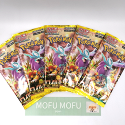 Pokemon Card Wild Force Set of 5 Booster Pack SV5K Scarlet & Violet Japanese TCG - Image 1