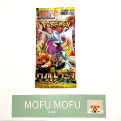 Pokemon Card Wild Force Set of 5 Booster Pack SV5K Scarlet & Violet Japanese TCG - Image 2