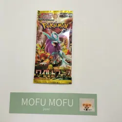 Pokemon Card Wild Force Set of 5 Booster Pack SV5K Scarlet & Violet Japanese TCG - Image 3