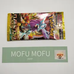 Pokemon Card Wild Force Set of 5 Booster Pack SV5K Scarlet & Violet Japanese TCG - Image 5