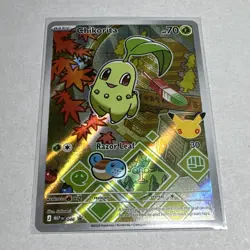 Pokemon TCG First Partner Series 2- Chikorita/Cyndaquil/Totodile 046-048 set. - Image 2