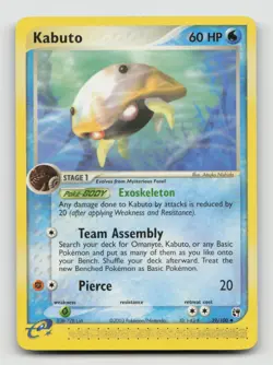KABUTO 39/100 Uncommon Pokemon SANDSTORM - Image 1