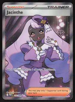 Pokemon Jacinthe Ultra Rare 110/088 ME03: Perfect Order NM - Image 1