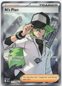 N's Plan 163/086 Holo Ultra Rare Black Bolt Pokemon Near Mint - Image 1
