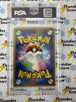 Flygon ex Holo #066 1st Edition 2005 Pokemon Japanese Mirage Forest PSA 9 - Image 2