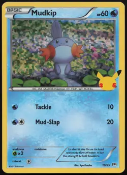 Mudkip 019/025 Promo McDonald's 25th Anniversary Promos Holo Near Mint - Image 1