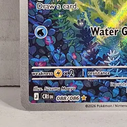 Froakie 088/086 Holo Illustration Rare Chaos Rising Pokemon Holo Near Mint - Image 2