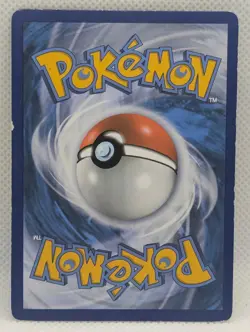 BEWEAR GX - SM34 HOLO P SUN & MOON PROMO POKEMON HOLO MP BEWEAR GX - - Image 2