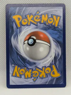 MIMIKYU 97/236 R (YUKA MORII) COSMIC ECLIPSE POKEMON NEAR MINT MIMIKYU - Image 2