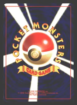 Bayleef Neo Genesis #153 Pokemon Japanese - Image 2