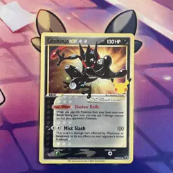 Pokemon Card | Greninja Gold Star SWSH144 Celebrations Black Star Promo HD Swirl - Image 1