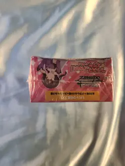 WeiB(Weiss) Schwarz Prisma Illya 2 Zwei! Japanese Extra Booster Box *New/Sealed* - Image 2