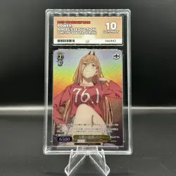 ACE 10 Power Angel’s Seduction CSM/S96-008 OFR Weiss Schwarz Chainsaw Man Graded - Image 1