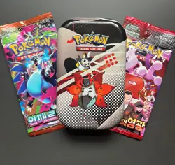 Pokemon TCG Bundle tin with 40 loose English cards and 2 new sealed Korean pack - Image 1