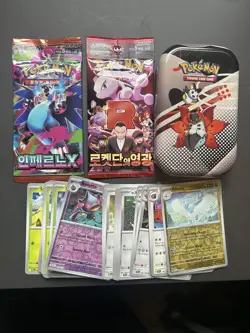 Pokemon TCG Bundle tin with 40 loose English cards and 2 new sealed Korean pack - Image 2