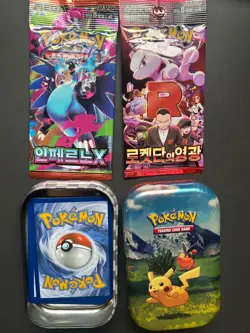 Pokemon TCG Bundle tin with 40 loose English cards and 2 new sealed Korean pack - Image 3