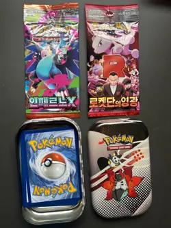 Pokemon TCG Bundle tin with 40 loose English cards and 2 new sealed Korean pack - Image 4