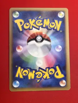 3set!! EX+/SW) Pokemon Card Special Set Japanese Dusknoir Ampharos Ariados Holo - Image 5
