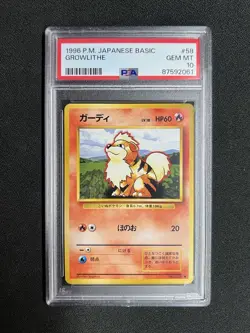 1996 Pokemon Growlithe Base Set Japanese #58 PSA 10 GEM MINT - Image 1