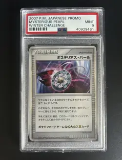 PSA 9 Pokemon Japanese Promo Winter Challenge Mysterious Pearl Trophy 2007 - Image 1
