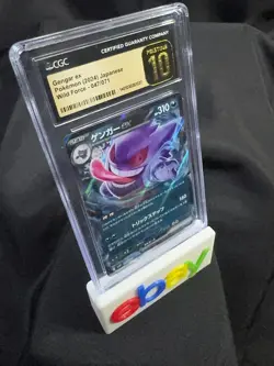CGC Pristine 10 Gengar Ex 2024 Wild Force Pokemon 047/071 TCG Japanese Holo - Image 3