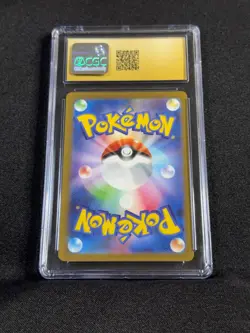 CGC Pristine 10 Gengar Ex 2024 Wild Force Pokemon 047/071 TCG Japanese Holo - Image 5