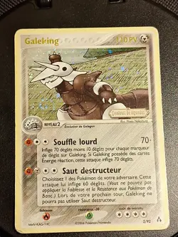 SWIRL / SPIROULI carte pokemon Galeking 2/92 Holo Ex Createurs De Legendes - Image 1