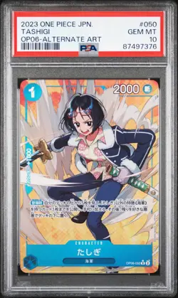 One Piece TCG2023 OP06–050 Tashigi Alternate Art - Image 1