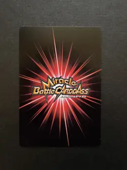 Luffy OP 44 One Piece Vjump Promo Miracle Battle Carddass 2011 Bandai Japanese - Image 2