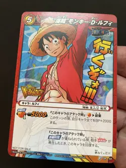 Luffy OP 44 One Piece Vjump Promo Miracle Battle Carddass 2011 Bandai Japanese - Image 3