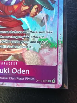Kouzuki Oden OP13-063 Premium Collection Vol. 5 Eng One Piece. FAST SHIPPING.💎 - Image 3