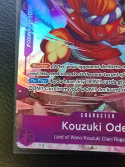Kouzuki Oden OP13-063 Premium Collection Vol. 5 Eng One Piece. FAST SHIPPING.💎 - Image 4