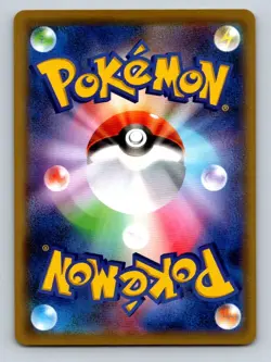 Pokemon Japanese Raticate CP6 20th Anniversary 1st Edition 065/087 - Image 2