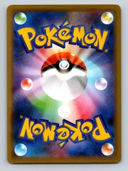 Pokemon Japanese Raticate CP6 20th Anniversary 1st Edition 065/087 - Image 4