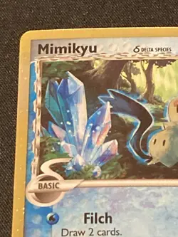 Pokemon - Mimikyu Delta Species - Celebrations Black Star Promo SWSH136 - Read - Image 2