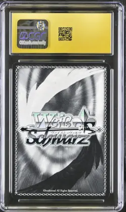 Felix Schultz S119-E069SP Azur Lane Vol.2 Weiss Schwarz CGC 10 Pristine - Image 2